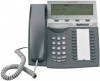 dbc42502/01001 mitel aastra dialog 4425 ip vision v2 light grey (ip-телефон, бп опционально)