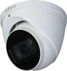 камера видеонаблюдения dahua dh-hac-hdw2501tp-a-0280b 2.8-2.8мм hd-cvi hd-tvi цветная корп.:белый