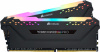 Память DDR4 2x16Gb 3200MHz Corsair CMW32GX4M2Z3200C16 RTL Gaming PC4-25600 CL16 DIMM 288-pin 1.35В