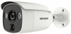 ds-2ce12d8t-pirl (2.8 mm) камера видеонаблюдения hikvision ds-2ce12d8t-pirl 2.8-2.8мм hd-tvi цветная корп.:белый