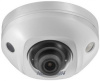 камера видеонаблюдения ip hikvision ds-2cd2523g0-is 6-6мм цв. корп.:белый (ds-2cd2523g0-is (6mm))