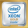 p25094-001 intel xeon-gold 6226r (2.9ghz/16-core/150w) processor