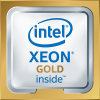 cd8069504193501 процессор cpu lga3647 intel xeon gold 5222 (cascade lake, 4c/8t, 3.8/3.9ghz, 16.5mb, 105w) oem