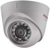 ds-i223 (4 mm) видеокамера ip hikvision hi-watch ds-i223 4-4мм