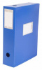 короб архивный вырубная застежка бюрократ -ba80/08blue пластик 0.8мм корешок 80мм 330х245мм синий