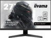 G2740QSU-B1 Монитор LCD 27'' [16:9] 2560х1440(WQHD) IPS, nonGLARE, 250cd/m2, H178°/V178°, 1000:1, 80M:1, 16,7 миллионов цветов, 1ms, HDMI, DP, USB-Hub, Tilt, Spea