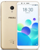 m810h_16gb_gold смартфон meizu m8c gold, 5.45'' 1440x720, 1.4ghz, 4 core, 2gb ram, 16gb, up to 128gb flash, 13mpix/8mpix, 2 sim, 2g, 3g, lte, bt, wi-fi, gps, micro-us