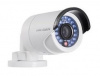 ds-2cd2042wd-i-12mm ip камера 4mp ir bullet ds-2cd2042wd-i 12mm hikvision