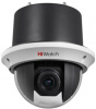 камера hd-tvi 2mp ir dome ds-t245 hiwatch