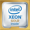 SR3B4 CPU Intel Xeon Gold 6152 (2.10GHz/30.25Mb/22cores) FC-LGA3647 ОЕМ (max memory 768Gb DDR4-2666) CD8067303406000SR3B4