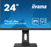 Монитор Iiyama 23.8" ProLite XUB2493HS-B4 черный IPS LED 16:9 HDMI M/M матовая HAS Piv 250cd 178гр/178гр 1920x1080 75Hz VGA DP FHD 5.7кг