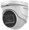 камера видеонаблюдения аналоговая hikvision ds-2ce76h8t-itmf 6-6мм hd-cvi hd-tvi цветная корп.:белый (ds-2ce76h8t-itmf (6 mm))