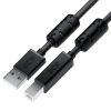 gcr-52416 gcr кабель для принтера, мфу prof 0.75m usb 2.0, am/bm, черный, ферр кольца, 28/24 awg, экран, армир, морозост (upc10)