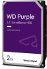 Жесткий диск SATA 2TB 6GB/S 256MB PURPLE WD22PURZ WDC