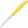 Нож кухонный Victorinox Swiss Classic (6.7736.L8) стальной для чистки овощей и фруктов лезв.100мм серрейт. заточка желтый без упаковки