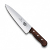 Нож кухонный Victorinox Rosewood (5.2060.20G) стальной разделочный лезв.200мм прямая заточка коричневый подар.коробка