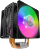 rr-212tk-18pa-r1 cooler master hyper 212 led turbo argb (160w, 4-pin, 159mm, tower, al/cu, argb, fans: 2x120mm/62cfm/27dba/1800rpm, 2066/2011-v3/2011/1700/1366/1200/11