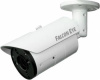 ip камера 2mp ir bullet fe-ipc-bl200pv falcon eye