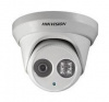 ds-2cd2342wd-i-2.8mm ip камера 4mp outdoor ds-2cd2342wd-i 2.8mm hikvision