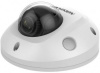 камера видеонаблюдения ip hikvision ds-2cd2543g0-iws(4mm)(d) 4-4мм цв. корп.:белый