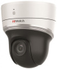 камера видеонаблюдения ip hiwatch pro ptz-n2204i-d3/w 2.8-12мм цв. корп.:белый