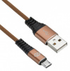 1080375 Кабель Digma USB (m)-micro USB (m) 1.2м коричневый