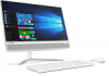 f0cd00hhrk_ lenovo 510-23ish all-in-one 23" fhd (1920x1080) ms white i3-7100t 4gb_ddr4 1tb/7200 intel hd dvd-rw kb&mouse dos 1y carry-in (rub)