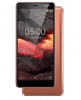 мобильный телефон 5.1 dual sim copper 11co2m01a09 nokia