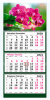 календарь настенный полином 13с14-146 орхидеи металлический гребень 3 2021