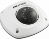 ds-2cd2542fwd-is (4 mm) видеокамера ip hikvision ds-2cd2542fwd-is 4-4мм цветная корп.:белый