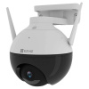 ip камера 2mp ir bullet cs-c8c-a0-1f2wfl1 hikvision