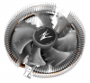 ZALMAN CNPS7600 RGB, 92mm RGB FAN, 1 HEAT PIPE, 4-PIN PWM, 800-2000 RPM, 32DBA MAX, HYDRAULIC BEARING, FULL SOCKET SUPPORT