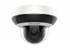 ip камера 2mp ptz dome ds-2de2a204iw-de3 hikvision