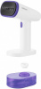 Отпариватель ручной Kitfort КТ-985-1 1600Вт фиолетовый