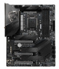 Материнская плата MSI MEG Z490 UNIFY Soc-1200 Intel Z490 4xDDR4 ATX AC`97 8ch(7.1) 2.5Gg RAID