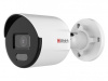 ds-i250l(2.8 mm) ip камера 2mp bullet ds-i250l (2.8mm) hiwatch