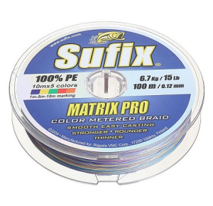 Леска плетеная Matrix Pro x6 разноцвет. 100м