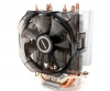 ZALMAN CNPS8X OPTIMA, 100mm FAN, 3 HEAT PIPES, 4-PIN PWM, 1200-2100 RPM, 18.2-30DBA, LONG LIFE BEARING, FULL SOCKET SUPPORT