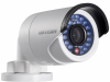 ds-2cd2042wd-i (4mm) ds-2cd2042wd-i (4мм) hikvision 4мп уличная цилиндрическая ip-камера с ик-подсветкой до 30м1/3" progressive scan cmos; объектив 4мм; угол обзора 83°; м