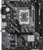 Материнская плата H610 S1700 MATX H610M-HDV/M.2 ASROCK