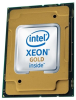 процессор lenovo 4xg7a38082 intel xeon gold 6226r 2.9ghz (4xg7a38082)