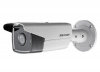 ip камера 2mp ir bullet ds-2cd2t23g0-i8 4mm hikvision