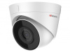 ip камера 4mp dome ds-i453m (2.8 mm) hiwatch