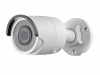ds-2cd2043g0-i (8mm) 4мп уличная цилиндрическая ip-камера с exir-подсветкой до 30м