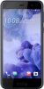 99halv063-00 смартфон htc u play eea sapphire blue, 5.2'' 1920x1080, 2.2ghz, 8 core, 4gb ram, 64gb, up to 2tb flash, 16mpix/16mpix, 2 sim, 2g, 3g, lte, bt, wi-fi,