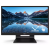 242B9TL/00 23,8" Philips 242B9TL SmoothTouch 1920x1080 60Гц IPS W-LED 16:9 5ms(GtG) VGA DVI-D HDMI DP 2*USB3.1 50M:1 1000:1 178/178 250cd Speakers Tilt -5/90 Bl