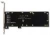 lsi00291 /  l5-25376-00 крепление lsi bbu-bracket-05 for bbus and cachevault power modules (lsi00291)