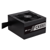 Corsair CX650 (CP-9020122-EU), 650W, 120-mm fan, 80 Plus Bronze