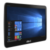 90pt0201-m07130 моноблок/ asus v161gat-bd039dс touch 15.6"(1366x768)/touch/intel celeron n4020(1.1ghz)/4096mb/128ssdgb/nodvd/int:intel hd/cam/bt/wifi/war 1y/2kg