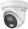 hikvision ds-2cd2327g2-lu(4mm) 2мп уличная купольная ip-камера с led-подсветкой до 30м и технологией acusense1/2.8" progressive scan cmos; объектив 4м